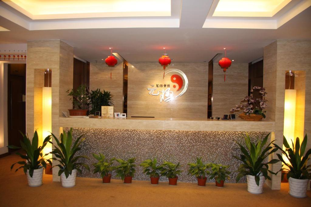 Hangzhou Kabaya Hotel Hàng Châu Ngoại thất bức ảnh