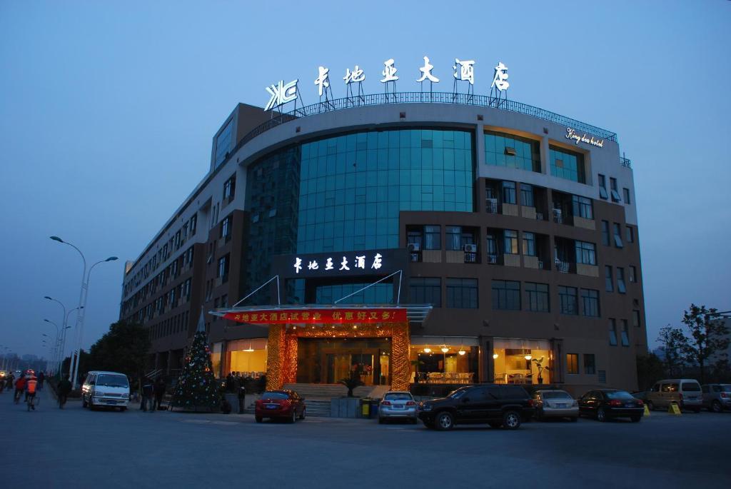 Hangzhou Kabaya Hotel Hàng Châu Ngoại thất bức ảnh